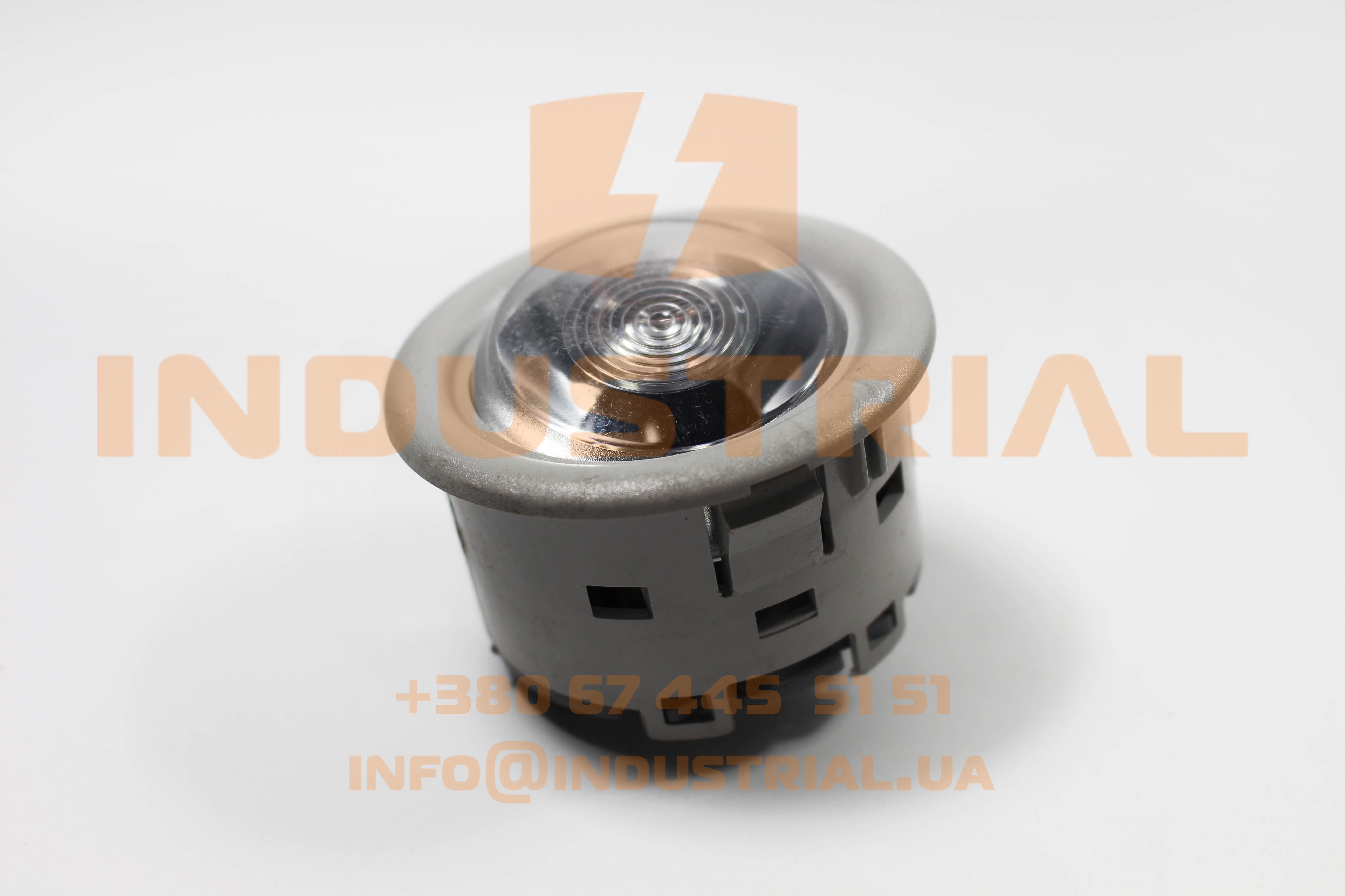 CNH 5653458